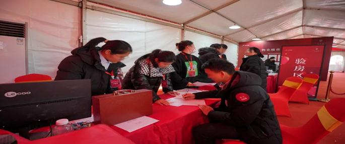 永盈会·(中国区)官方网站