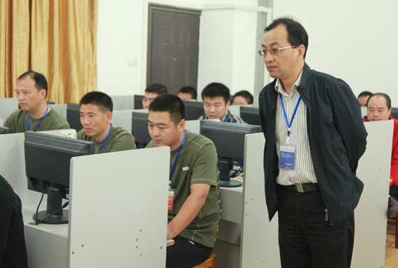 永盈会·(中国区)官方网站