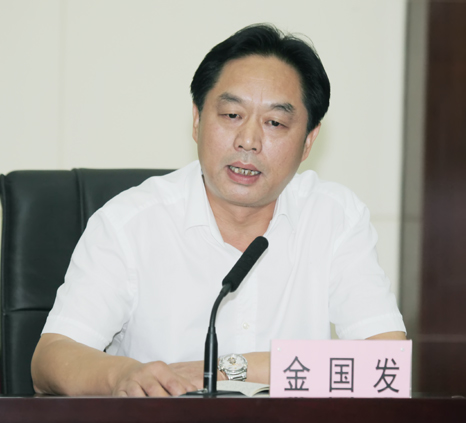 永盈会·(中国区)官方网站