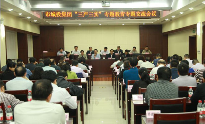 永盈会·(中国区)官方网站