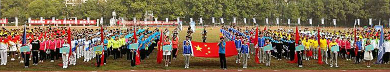 永盈会·(中国区)官方网站