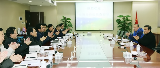 永盈会·(中国区)官方网站