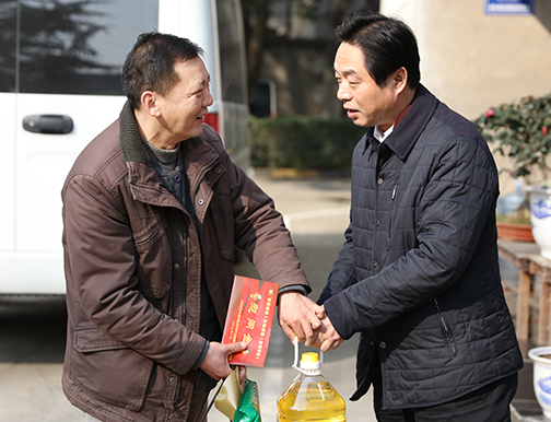 永盈会·(中国区)官方网站