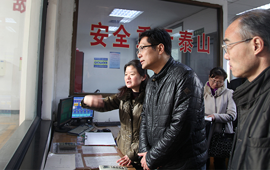 永盈会·(中国区)官方网站