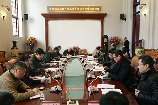 永盈会·(中国区)官方网站