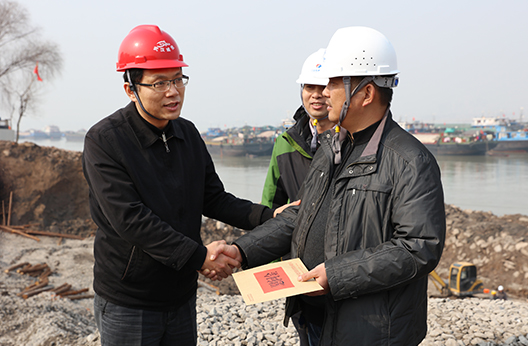 永盈会·(中国区)官方网站