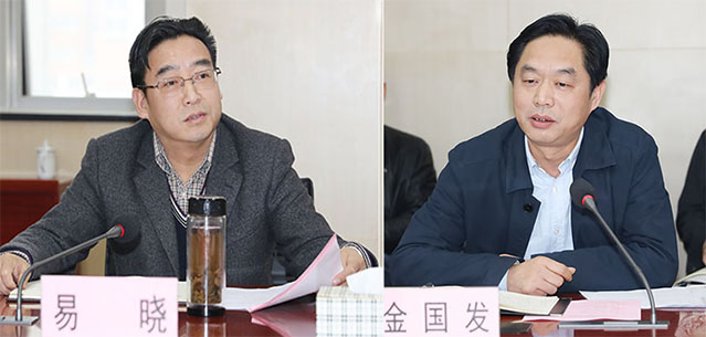 永盈会·(中国区)官方网站