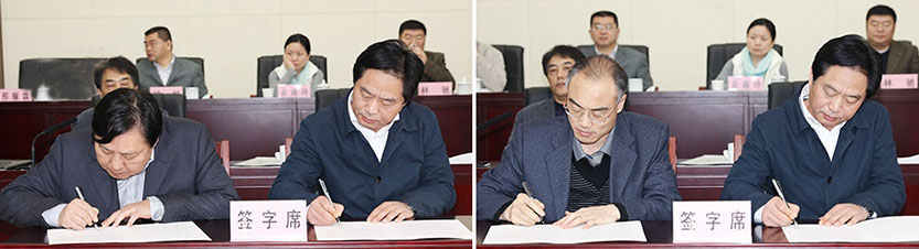 永盈会·(中国区)官方网站