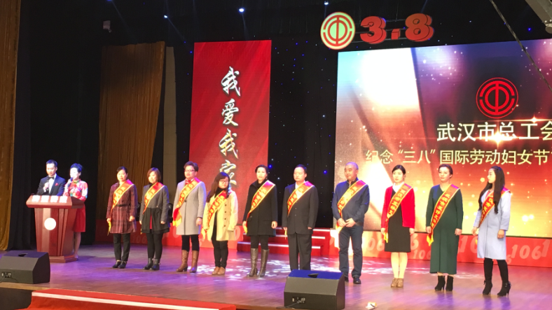 永盈会·(中国区)官方网站