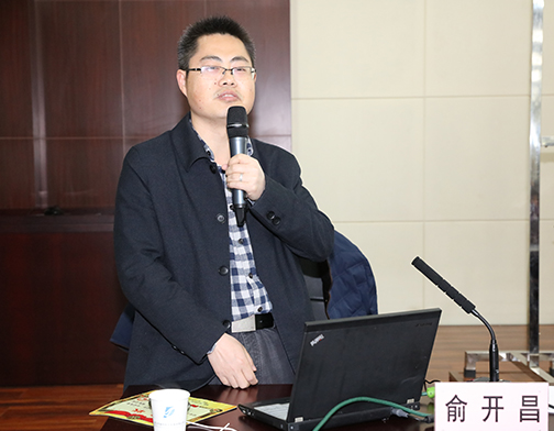 永盈会·(中国区)官方网站