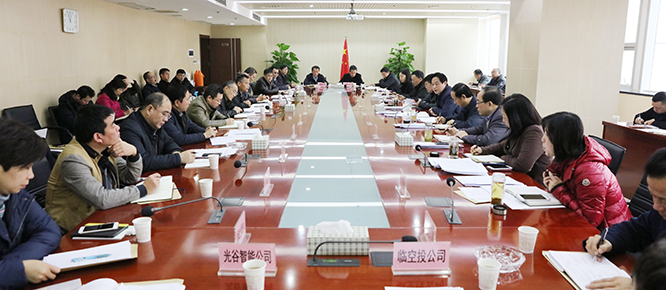 永盈会·(中国区)官方网站