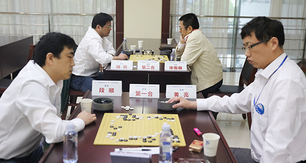 永盈会·(中国区)官方网站