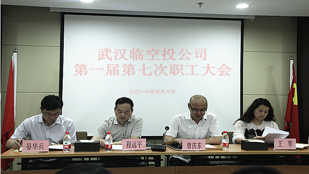 永盈会·(中国区)官方网站