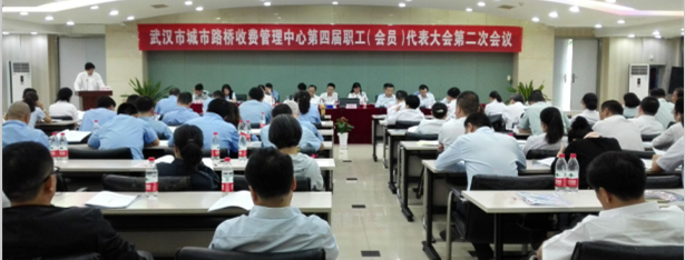 永盈会·(中国区)官方网站