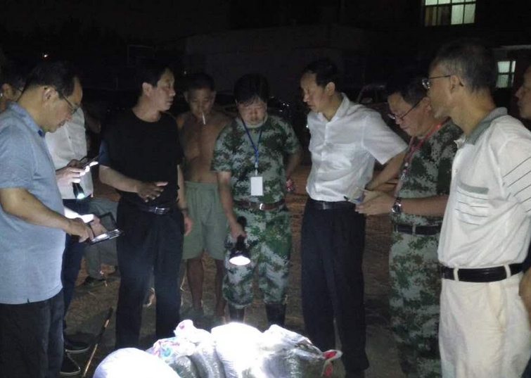 永盈会·(中国区)官方网站