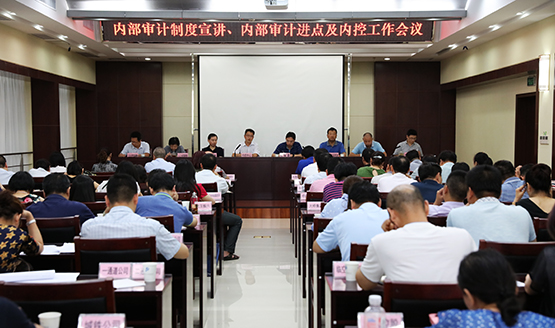 永盈会·(中国区)官方网站
