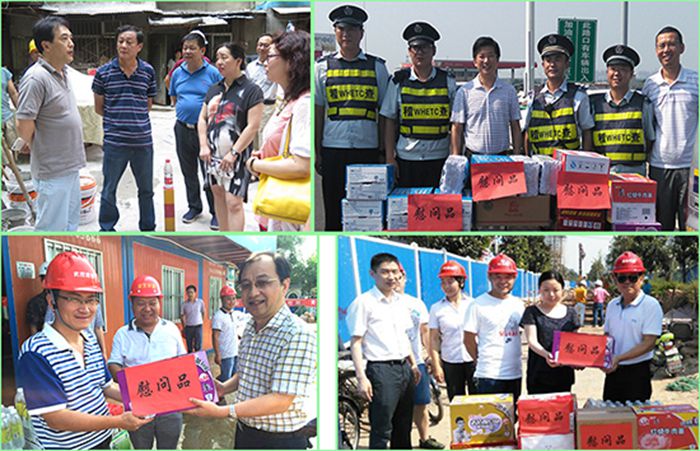 永盈会·(中国区)官方网站