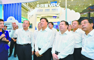 永盈会·(中国区)官方网站