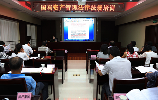 永盈会·(中国区)官方网站