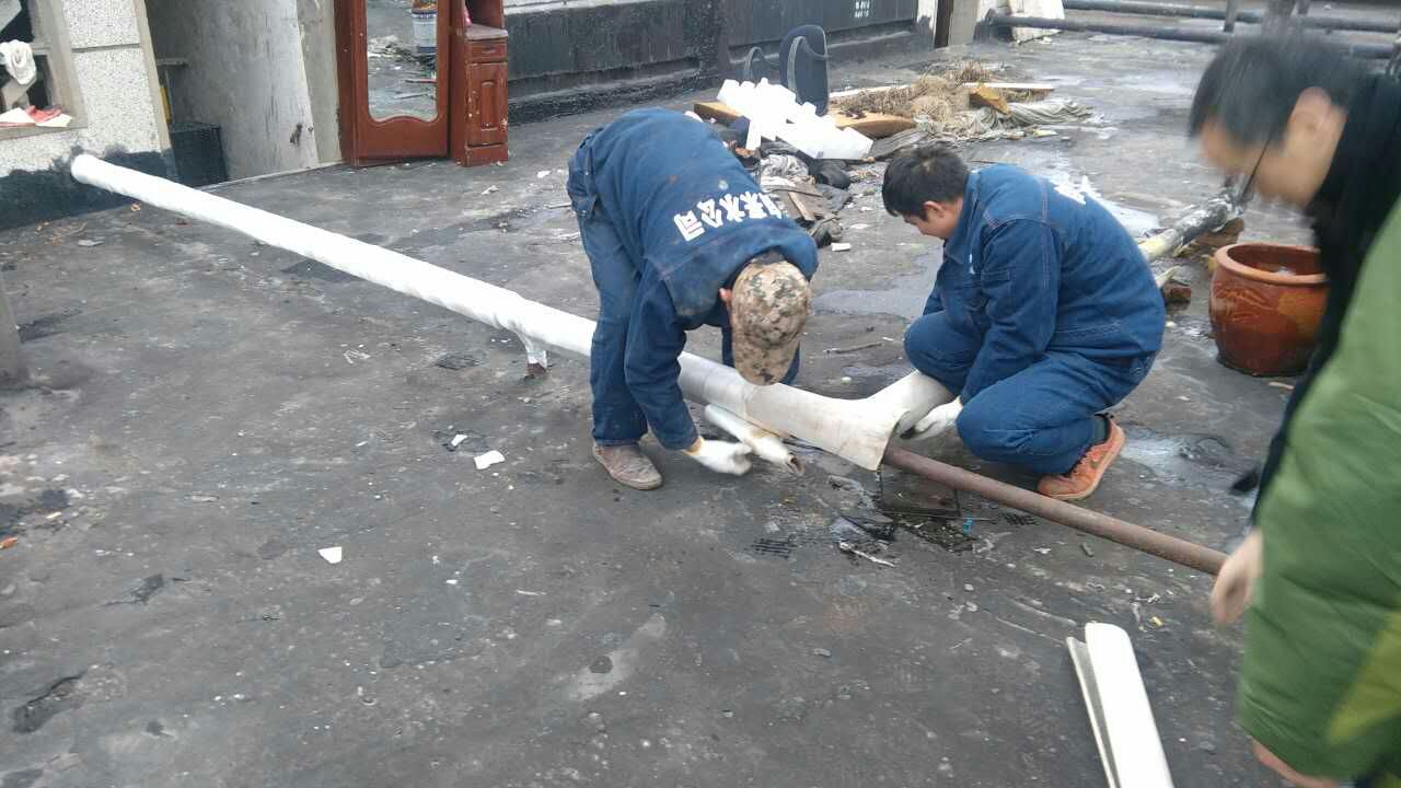 永盈会·(中国区)官方网站