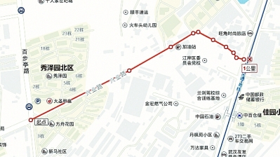 永盈会·(中国区)官方网站