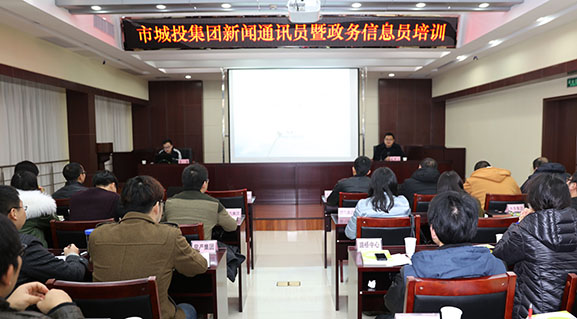 永盈会·(中国区)官方网站