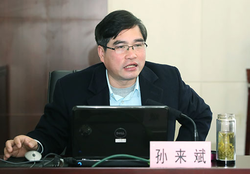 永盈会·(中国区)官方网站