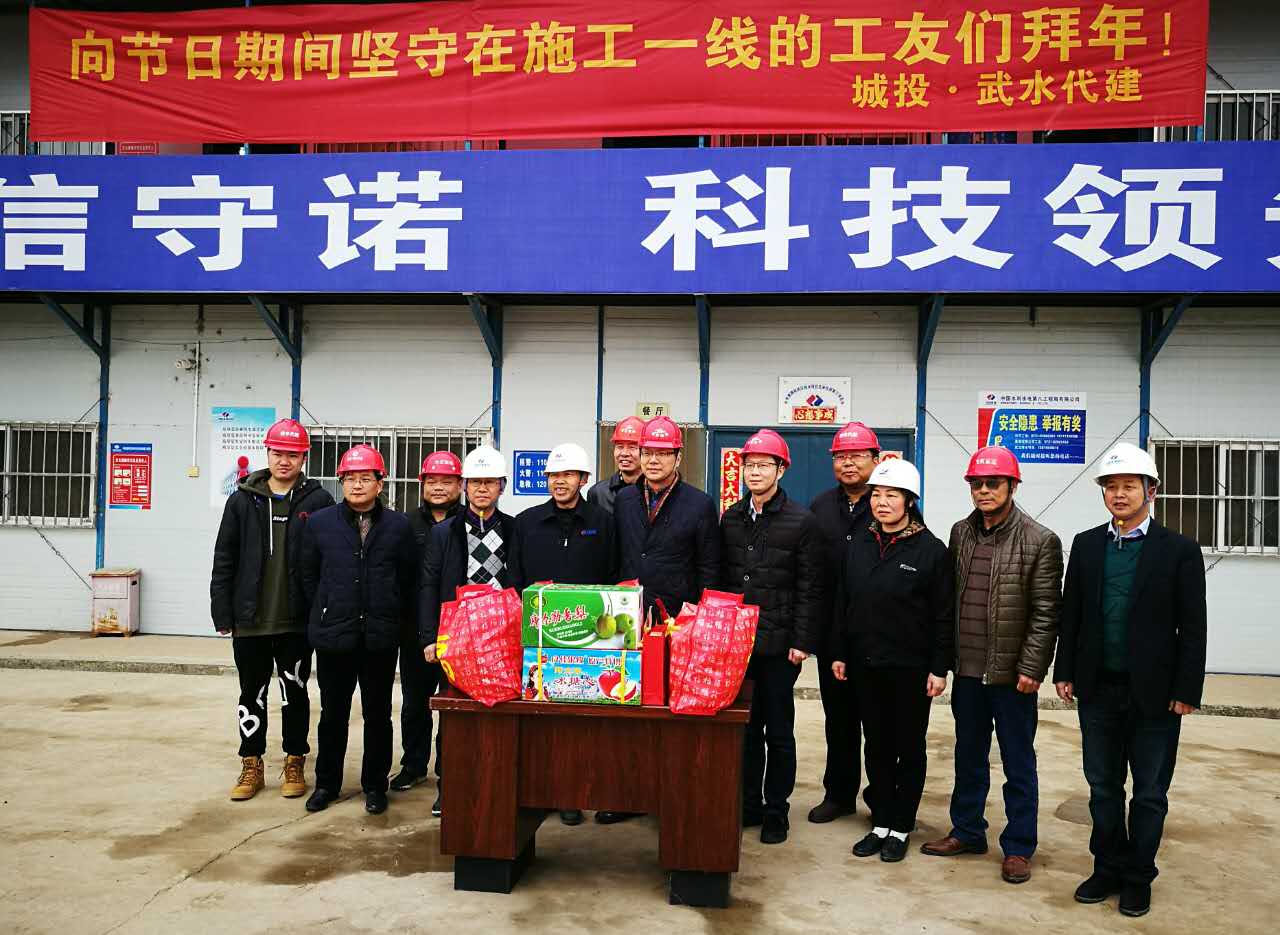 永盈会·(中国区)官方网站