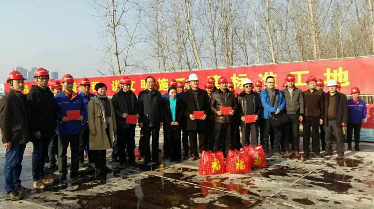 永盈会·(中国区)官方网站