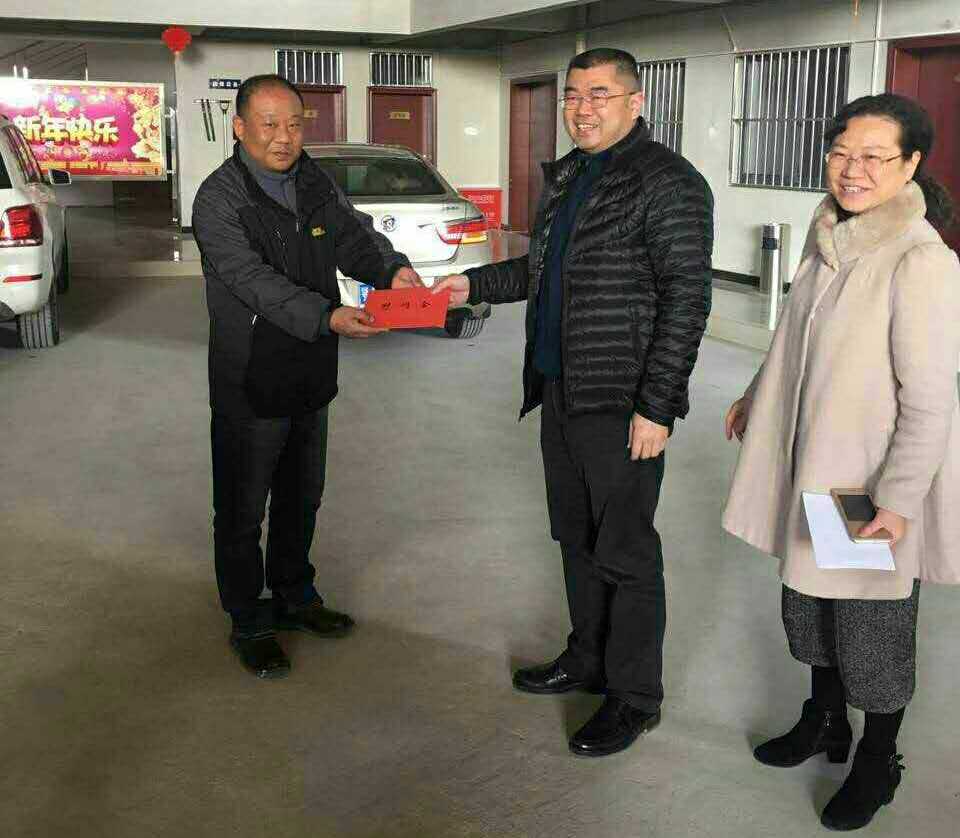 永盈会·(中国区)官方网站