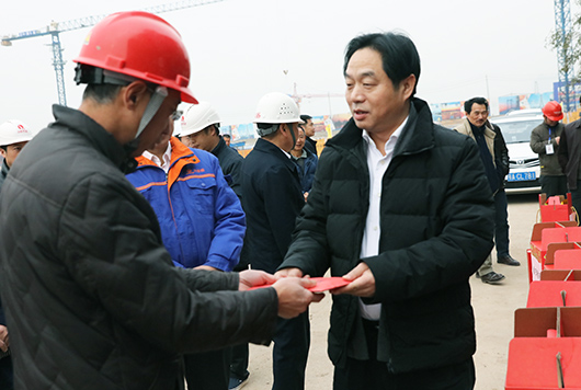 永盈会·(中国区)官方网站