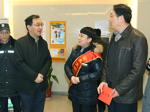 永盈会·(中国区)官方网站