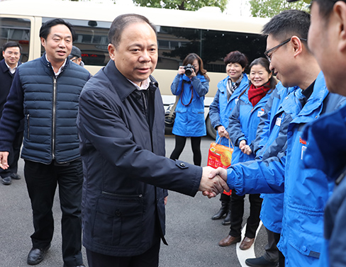 永盈会·(中国区)官方网站