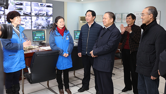 永盈会·(中国区)官方网站