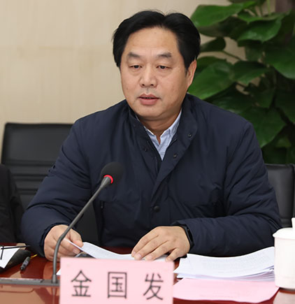 永盈会·(中国区)官方网站