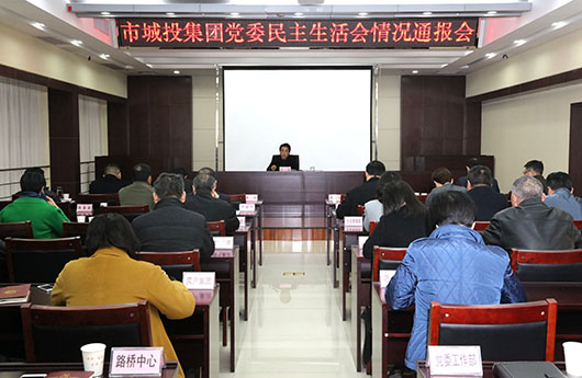 永盈会·(中国区)官方网站
