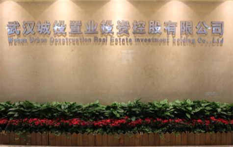 永盈会·(中国区)官方网站