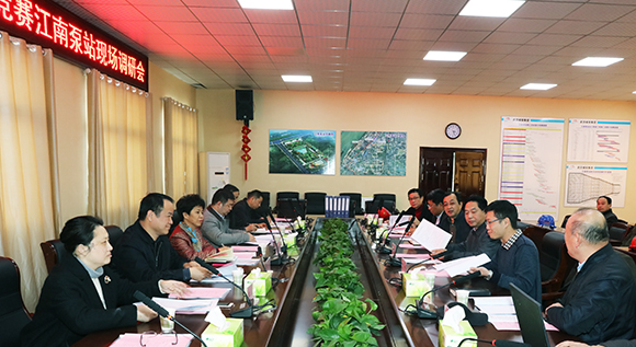 永盈会·(中国区)官方网站