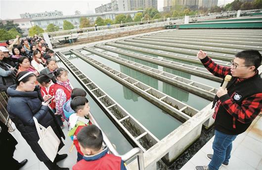永盈会·(中国区)官方网站