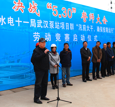 永盈会·(中国区)官方网站