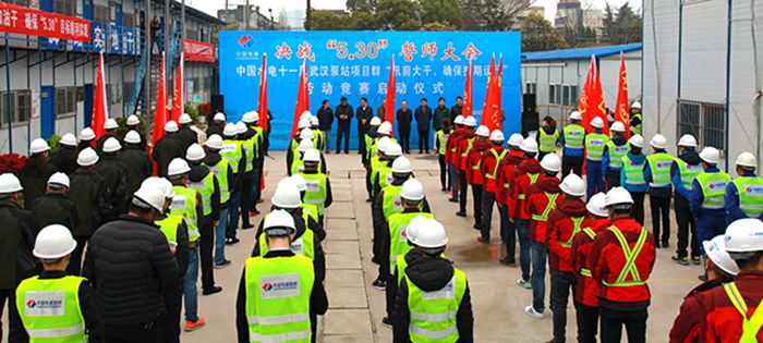 永盈会·(中国区)官方网站