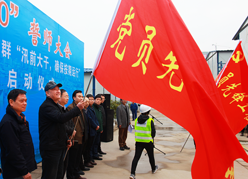 永盈会·(中国区)官方网站