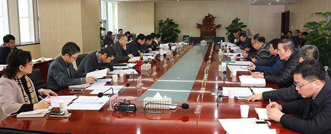 永盈会·(中国区)官方网站