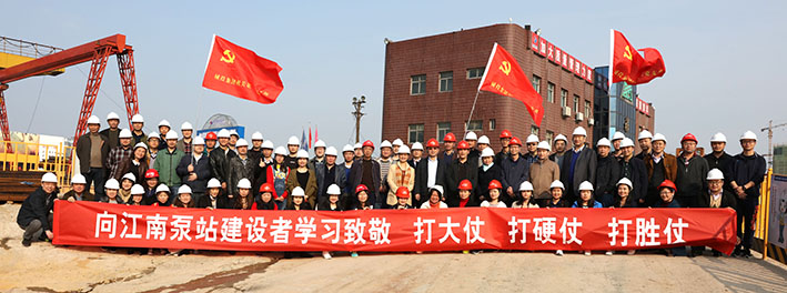 永盈会·(中国区)官方网站