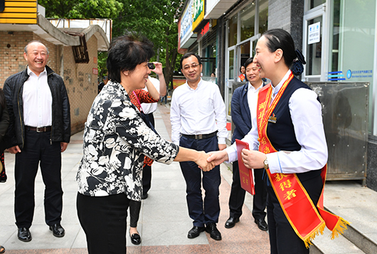 永盈会·(中国区)官方网站