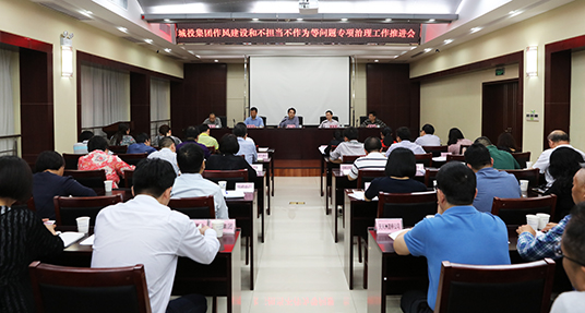 永盈会·(中国区)官方网站