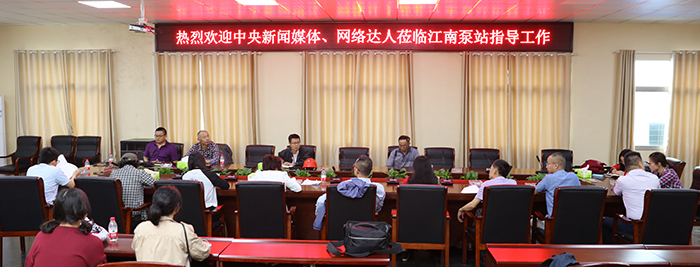 永盈会·(中国区)官方网站