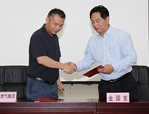 永盈会·(中国区)官方网站