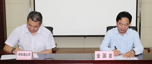 永盈会·(中国区)官方网站