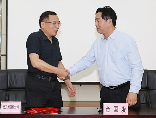 永盈会·(中国区)官方网站